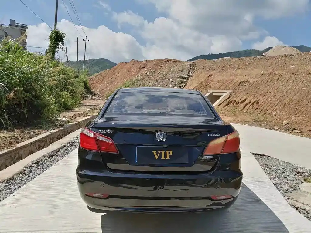 CHANGAN EADO 2014