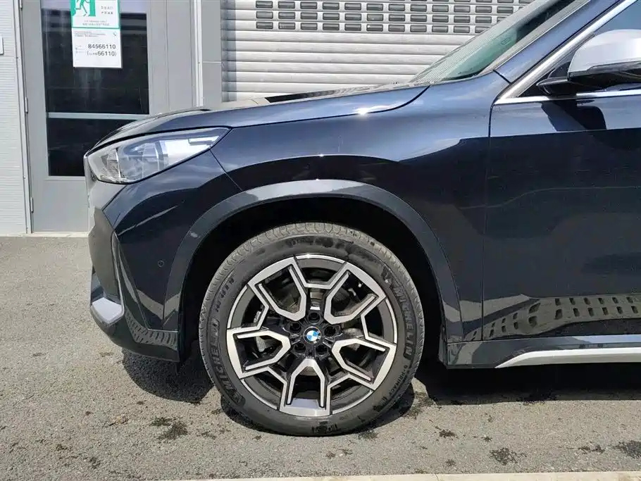 BMW X1 2023