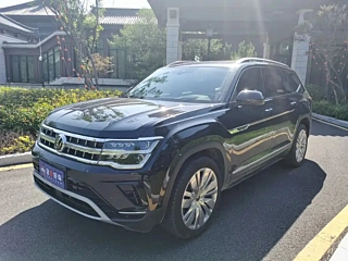 Купить