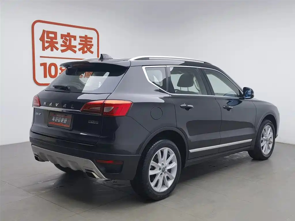 HAVAL H7 2016