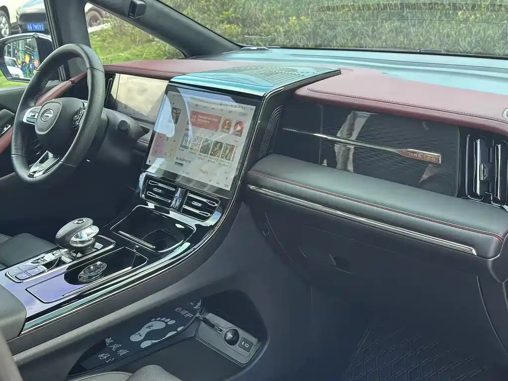 TRUMPCHI M8 2023