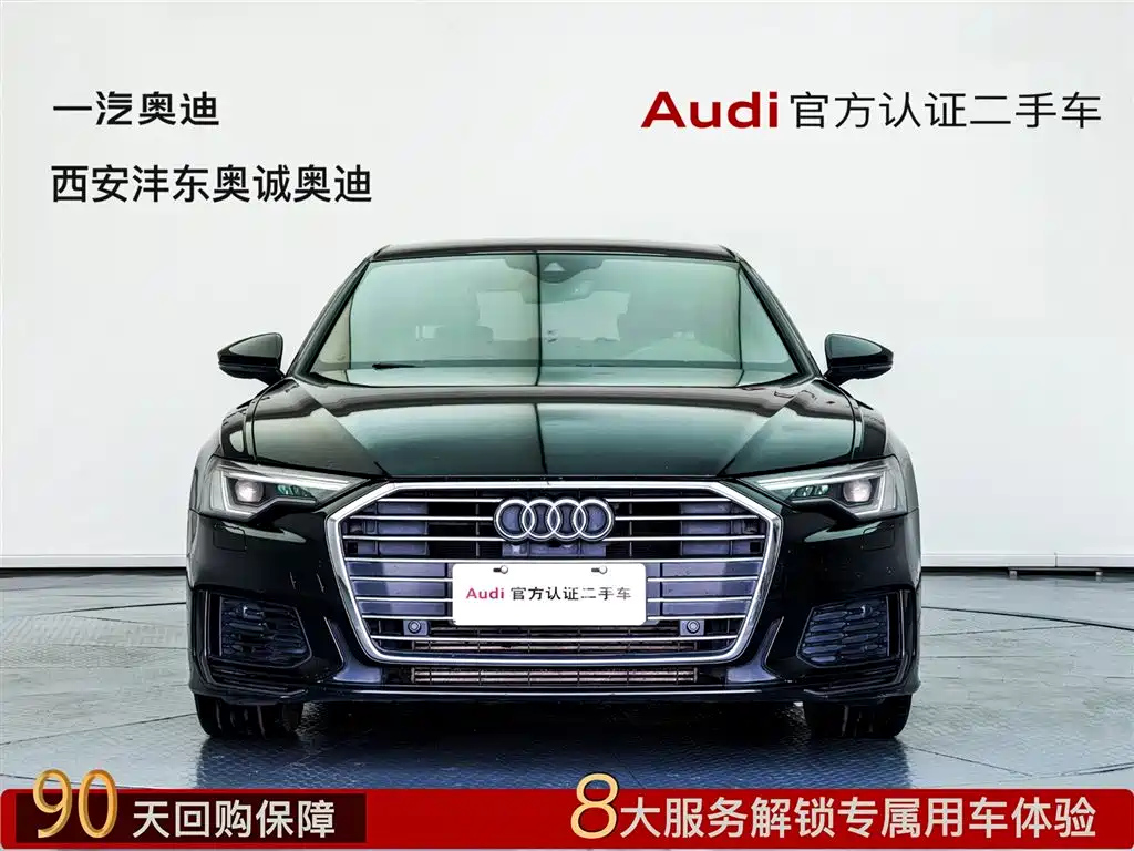 AUDI A6L 2019