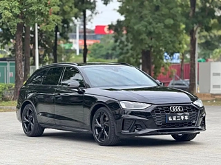 AUDI A4 IMPORT 2023