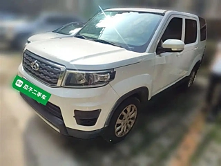 Купить