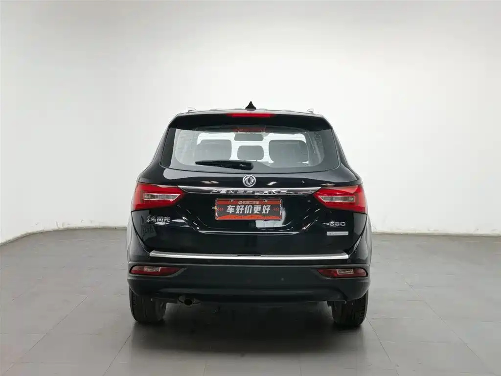 DONGFENG SCENERY 580 2016