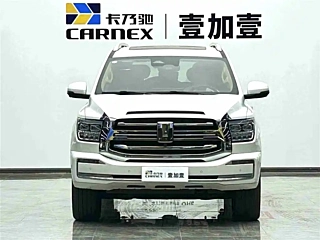 TANK 500  2023