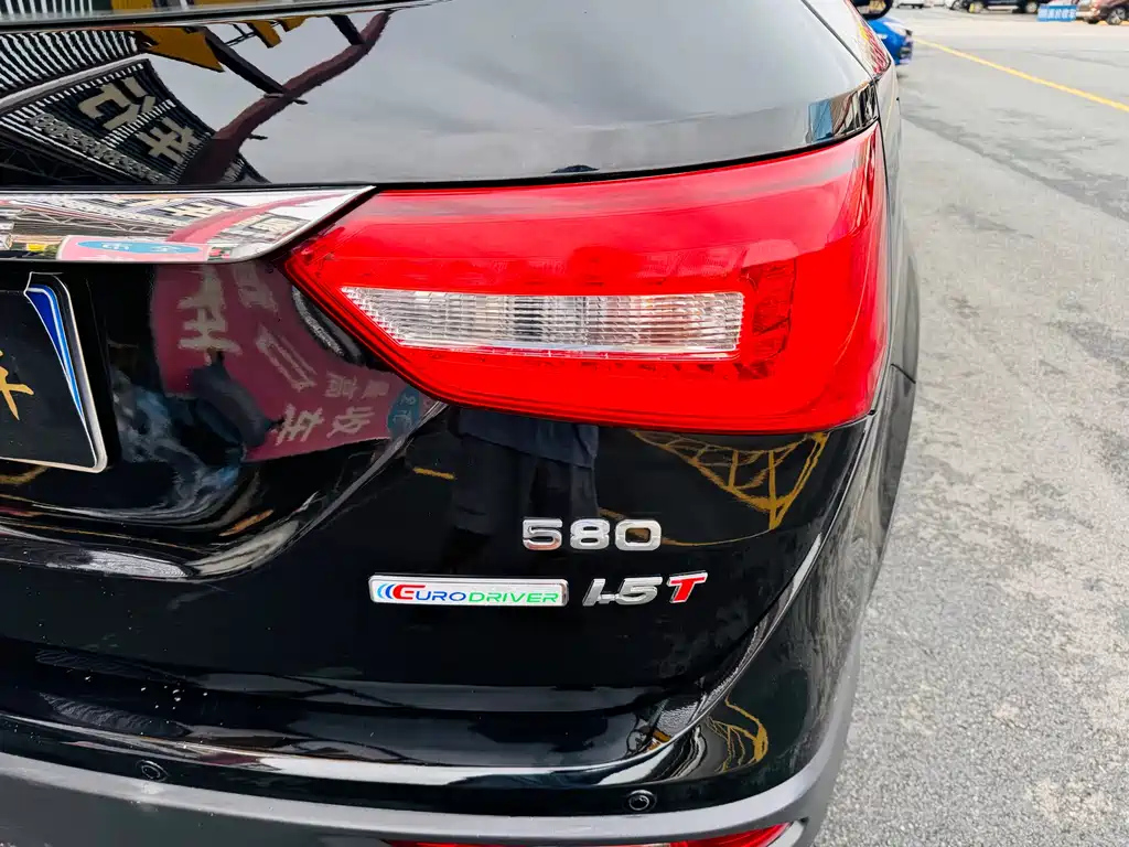 DONGFENG SCENERY 580 2016