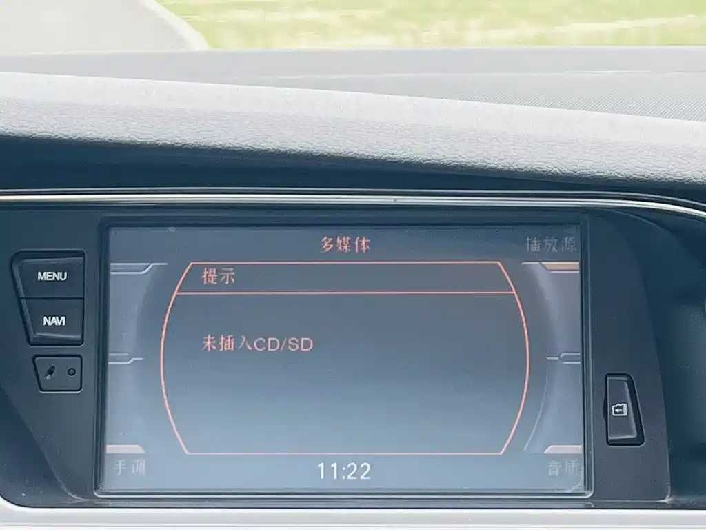 AUDI A4L 2015