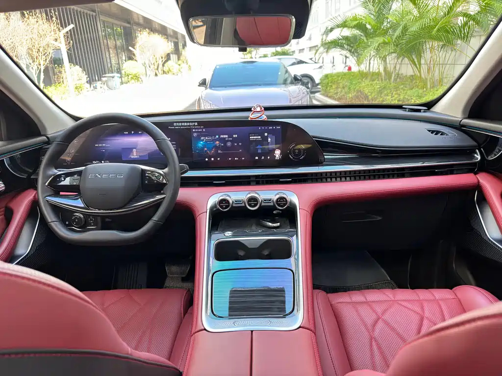 EXEED YAOGUANG C-DM 2025