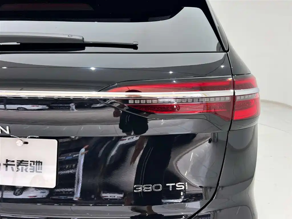 VOLKSWAGEN VILORAN 2024