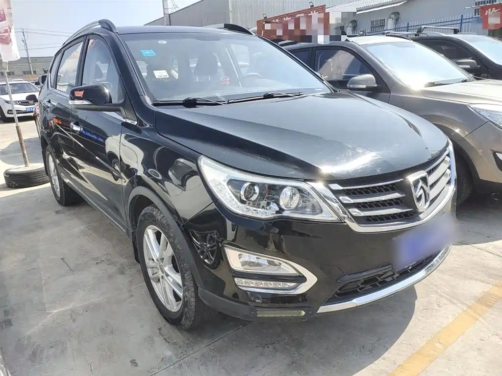BAO JUN 560 2015