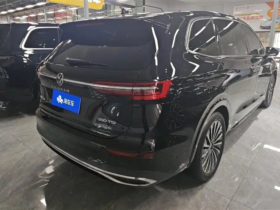 VOLKSWAGEN VILORAN 2023