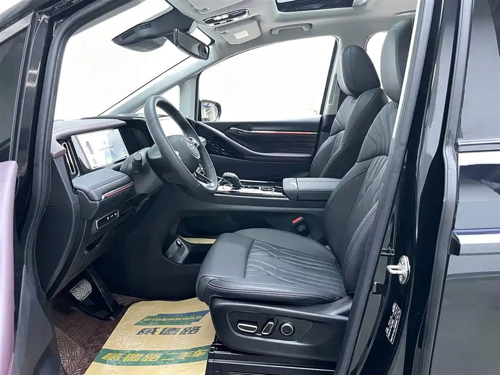TRUMPCHI M8 2024