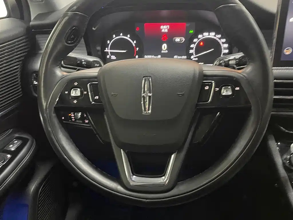 LINCOLN ADVENTURER 2021