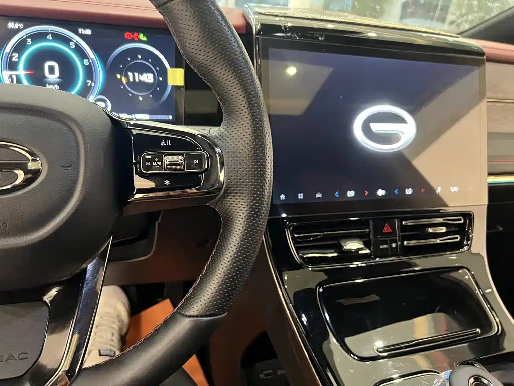 TRUMPCHI M8 2023