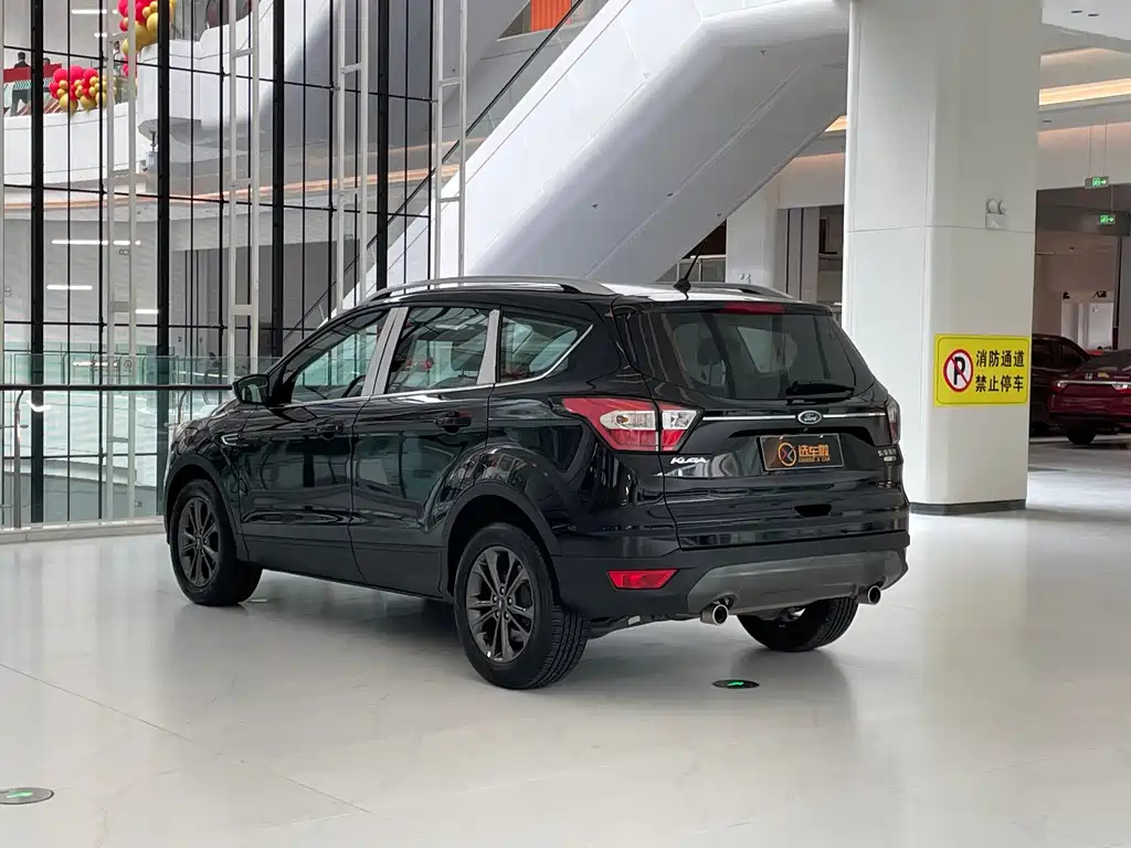 FORD ESCAPE 2020