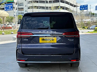 ROEWE IMAX8  2021 YEAR 400TGI SUPREME PRESTIGE EDITION 2021