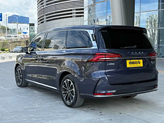 ROEWE IMAX8  2021 YEAR 400TGI SUPREME PRESTIGE EDITION 2021