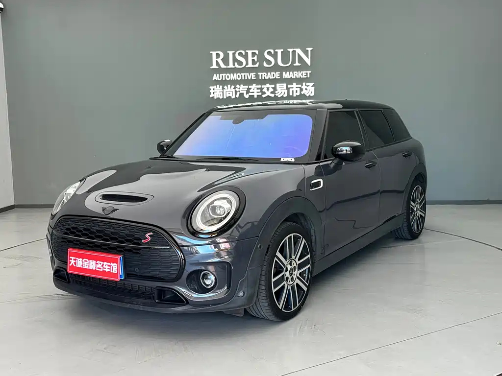 MINI CLUBMAN 2021