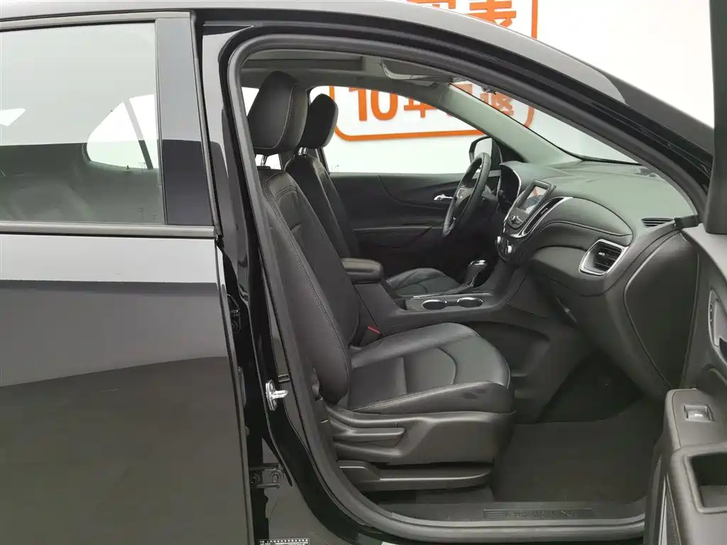CHEVROLET EXPLORER 2019
