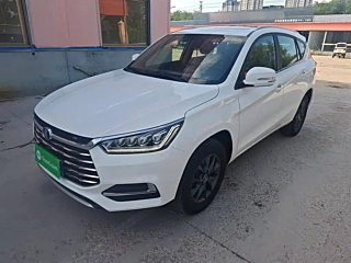 Купить