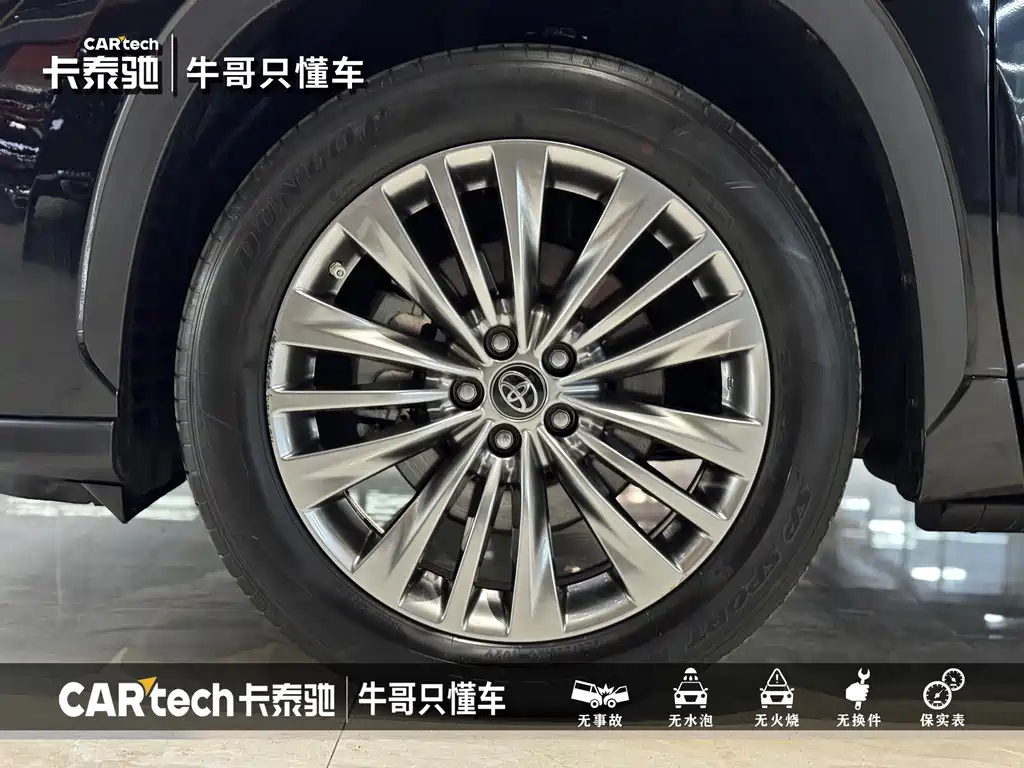 TOYOTA HIGHLANDER 2022