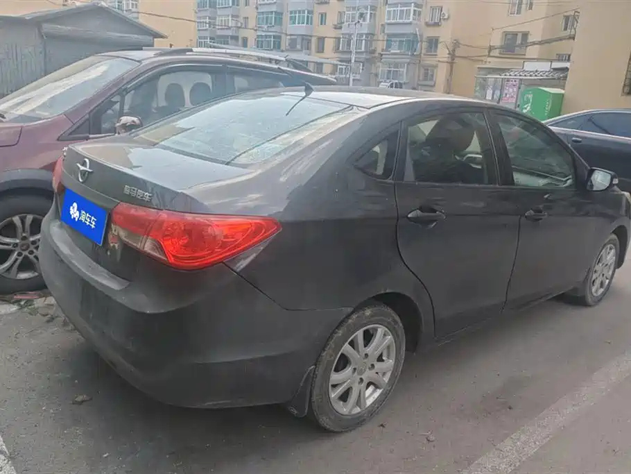 HAMA M3 2014