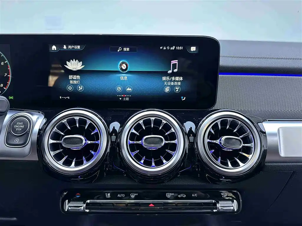 MERCEDES BENZ GLB 2022