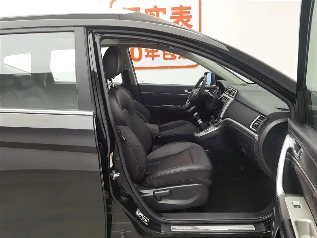 HAVAL M6 2017