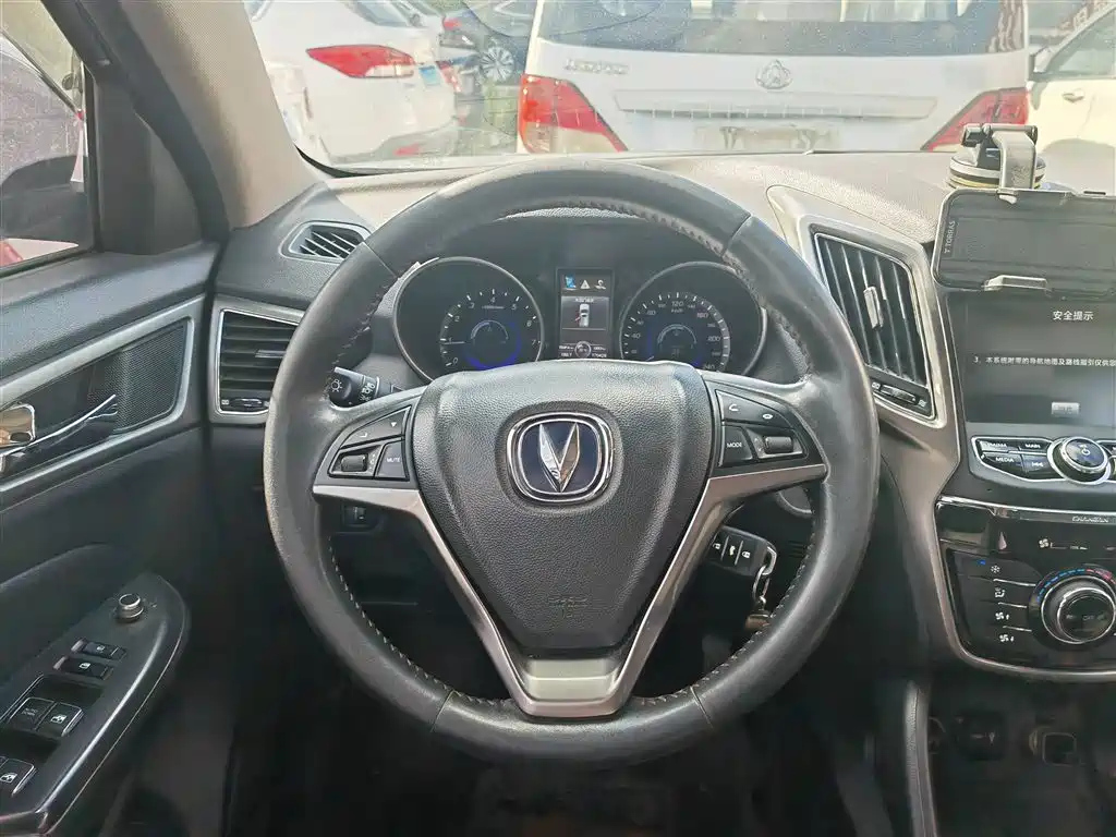 CHANGAN CS75 2015