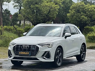 AUDI Q3  2020