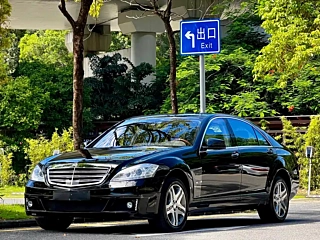 Заказать BRABUS S-CLASS