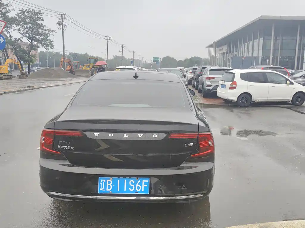 car slider