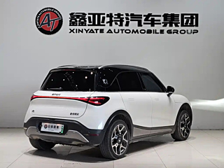 SMART &#31934;&#28789;  2022 YEAR PULSE POWER EDITION 2022