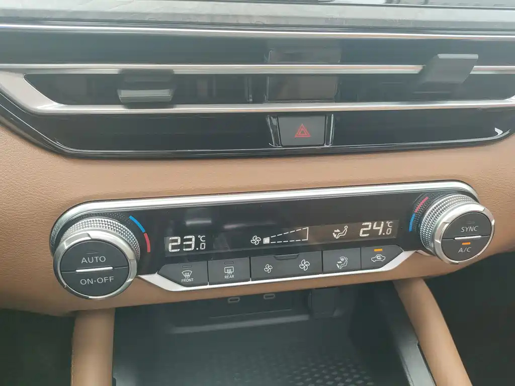 NISSAN TEANA 2023