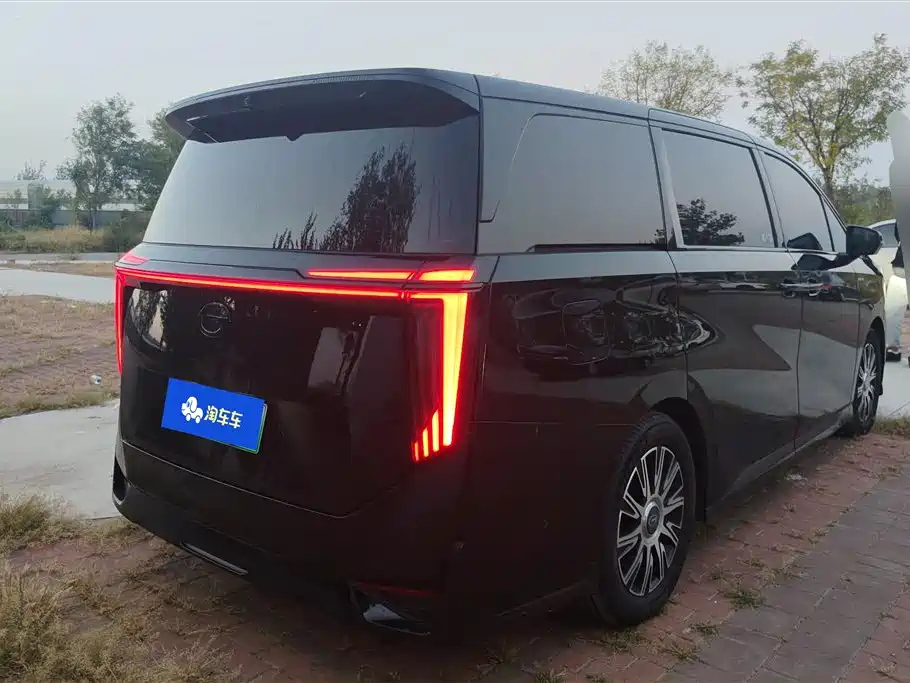 TRUMPCHI E9 2024