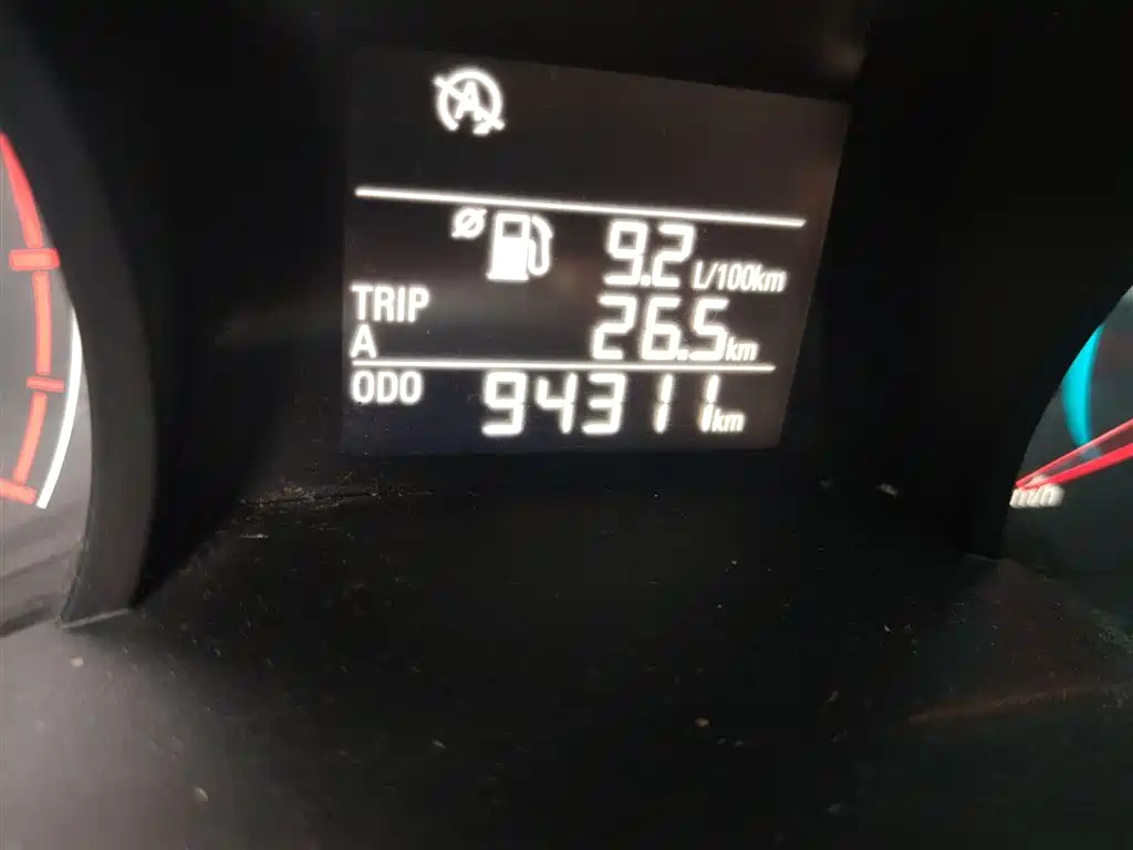 CHEVROLET KOWALZ 2017