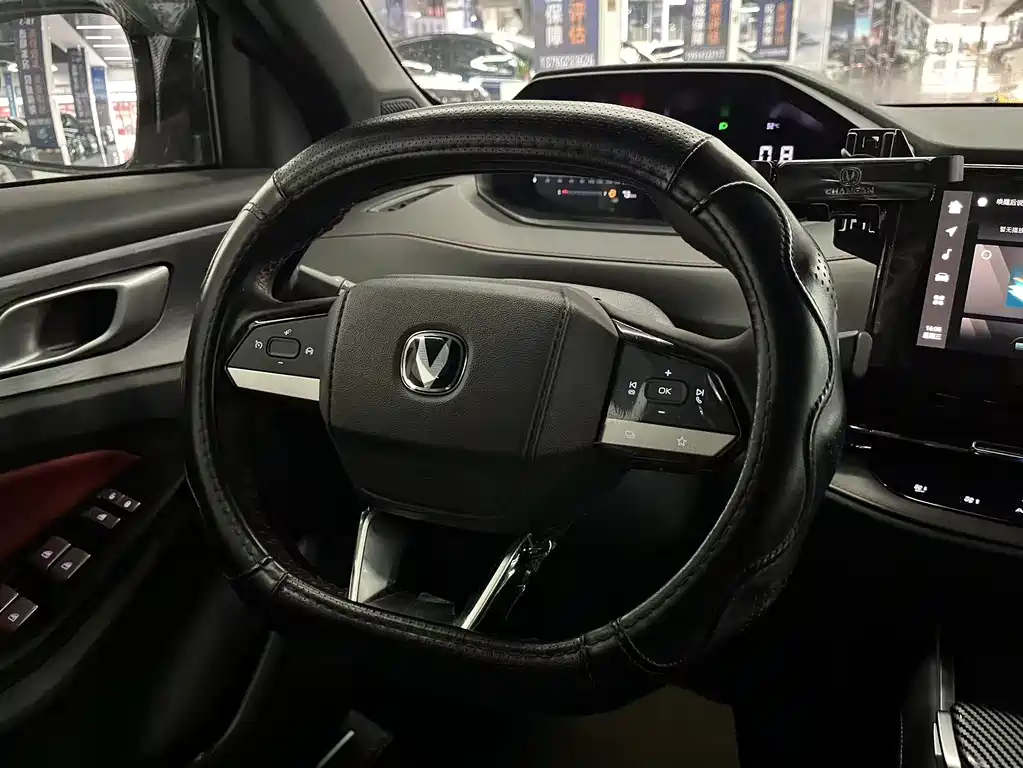 CHANGAN CS55PLUS 2023