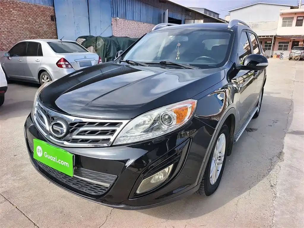 Аукционный лист TRUMPCHI GS5 2014