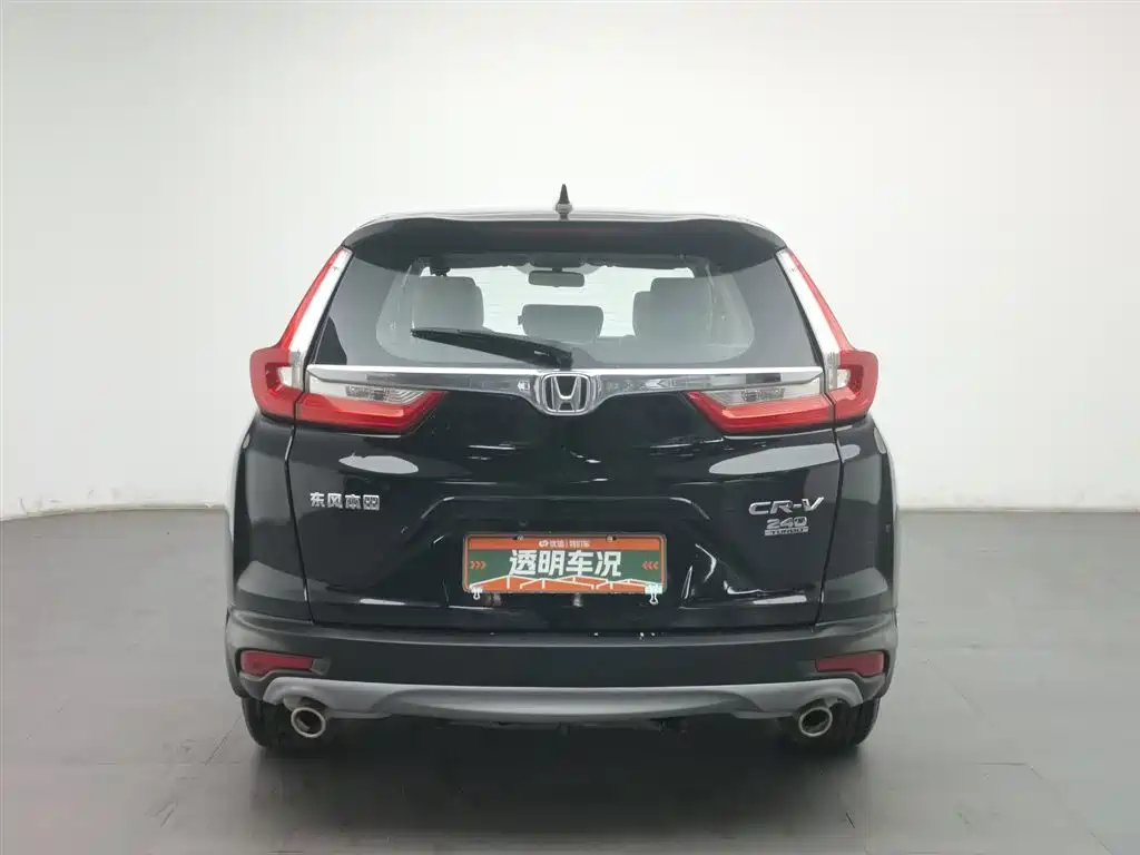 HONDA CR-V 2018