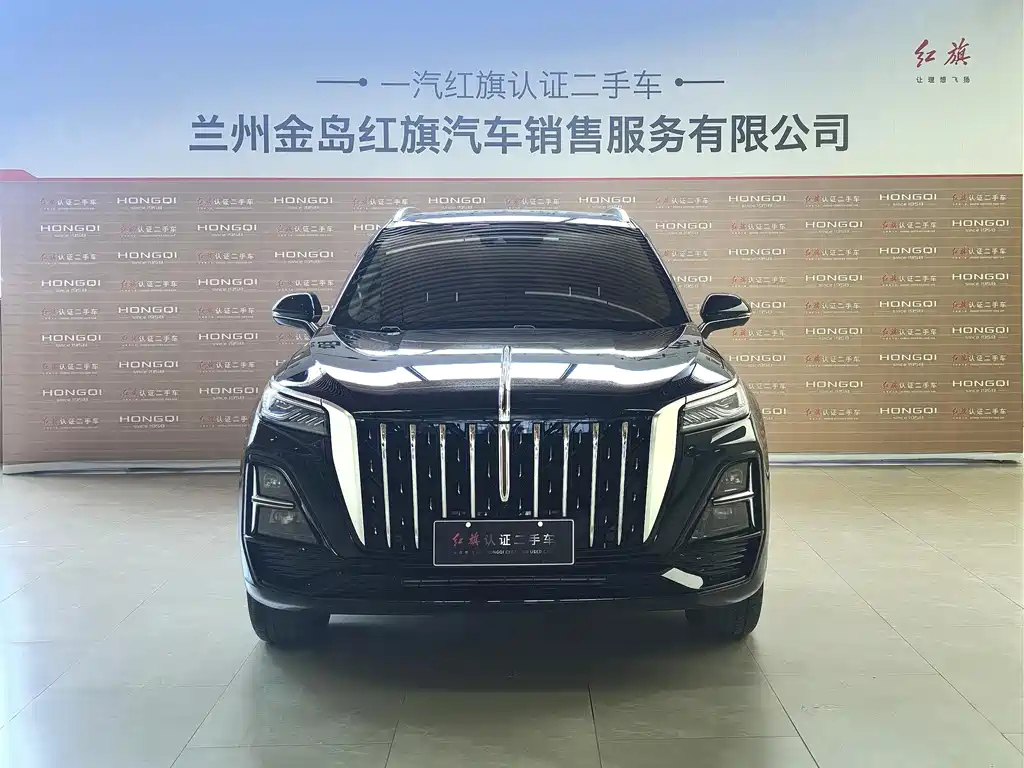 HONGQI HS5 2023
