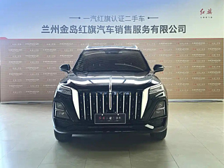 HONGQI HS5 2023