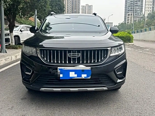 GEELY AUTO HAOYUE 2023