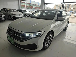 Купить
