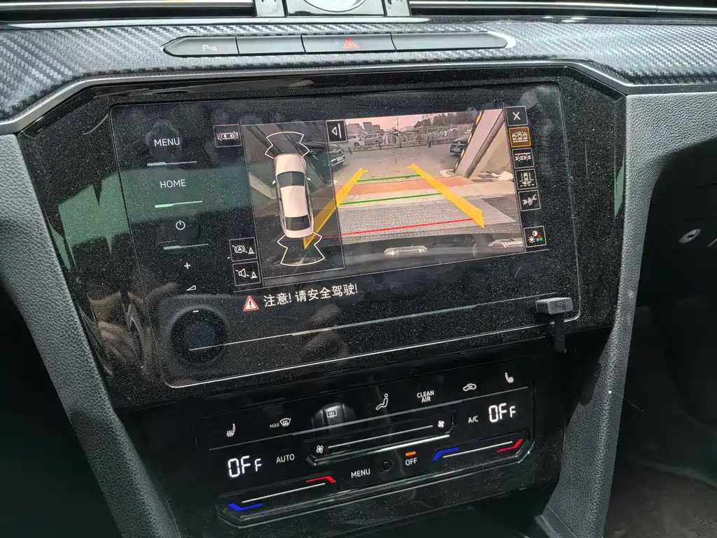 VOLKSWAGEN MAGOTAN GTE PLUG IN HYBRID 2021