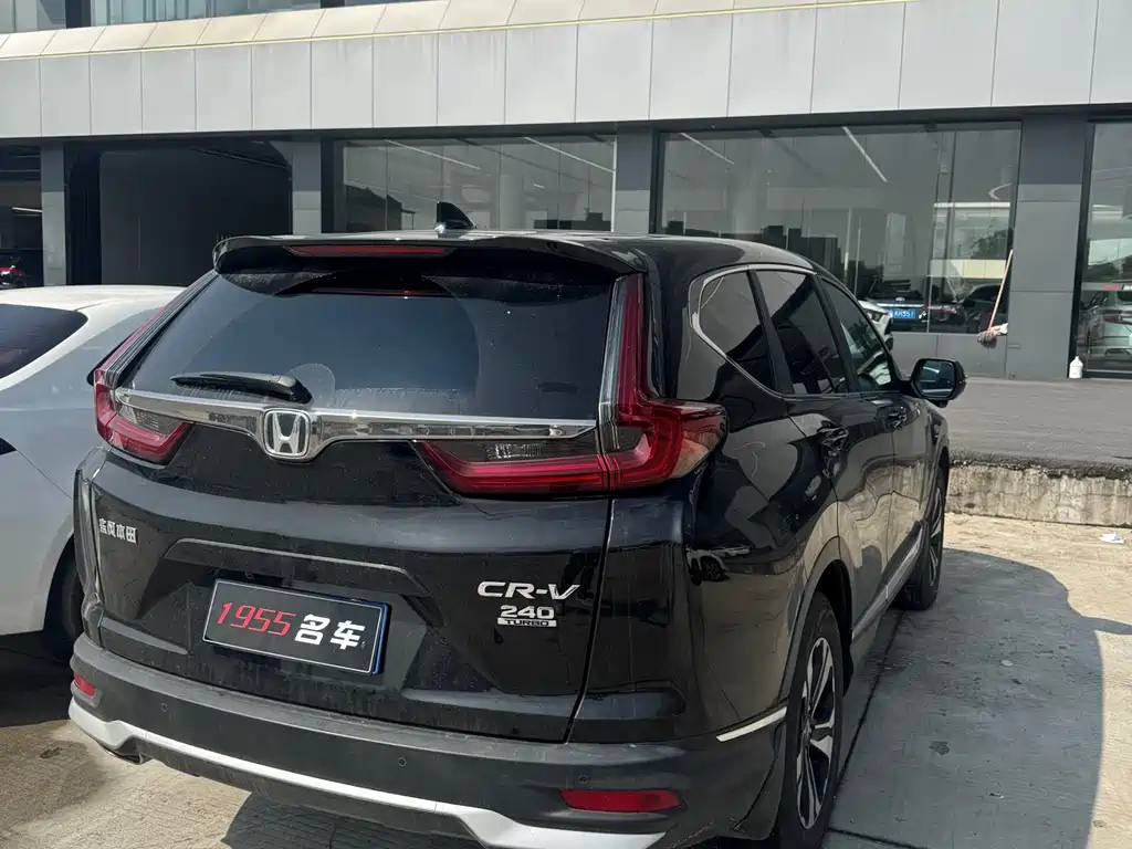 HONDA CR-V 2021