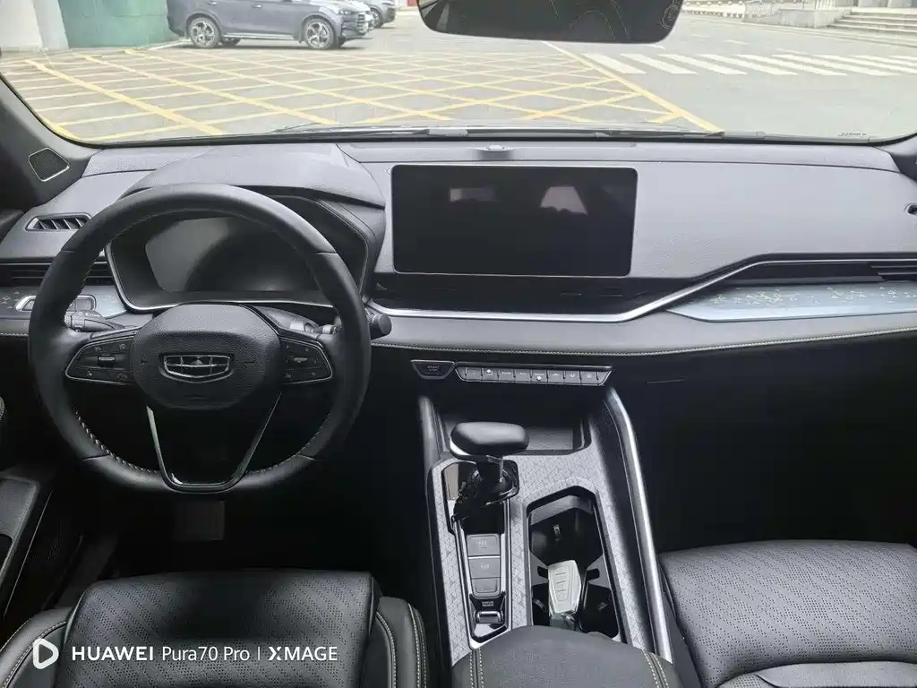 GEELY AUTO PREFACE 2024