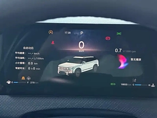 CHERY &#25506;&#32034;06  2023 YEAR URBAN EDITION 1.6T 2WD LUXURY 2023
