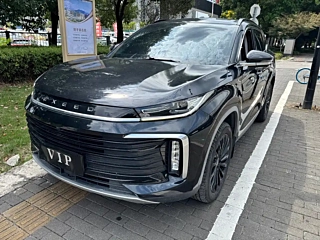EXEED LINGYUN 2021