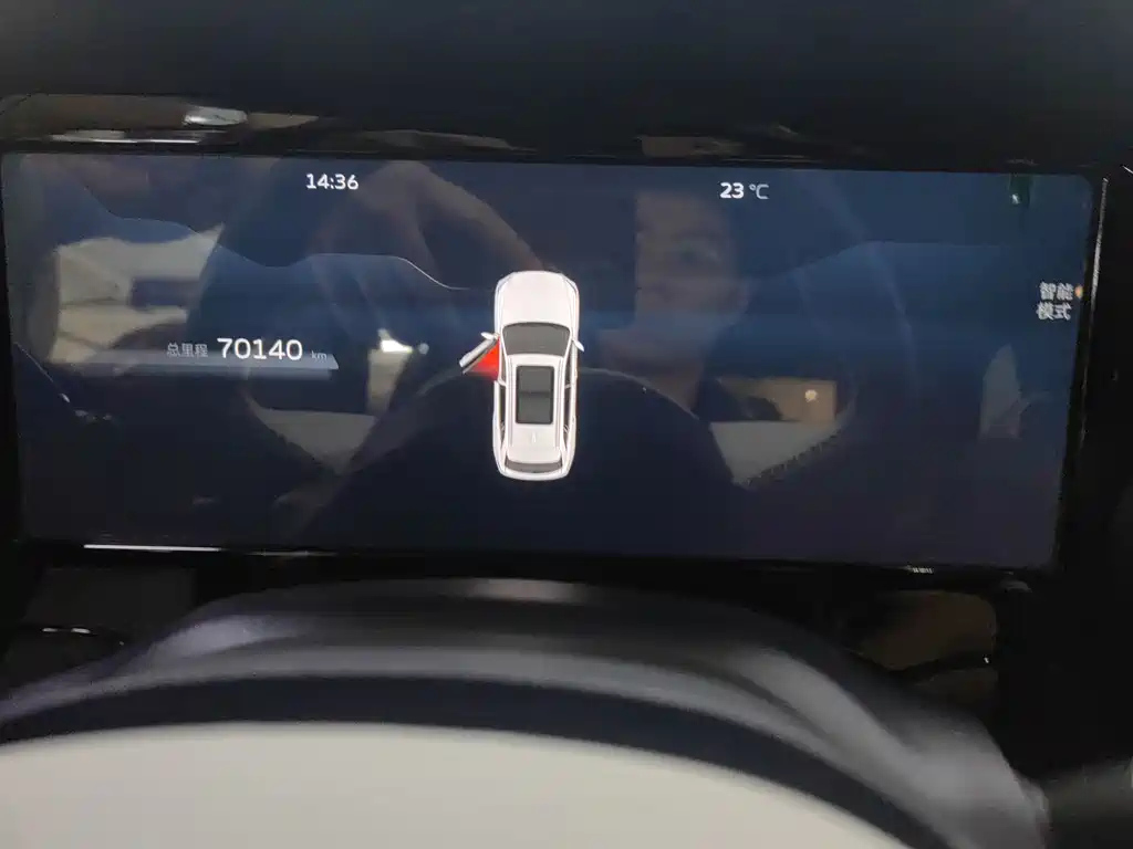 GEELY AUTO MONJARO 2022